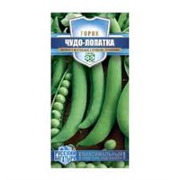 Семена Горох Чудо-лопатка 5гр Гавриш 127217