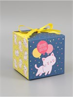 Коробка подарочная складная «Сюрприз», 12*12*12см 127591