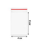 пакет Zip-lock ЗИПЛОК 4х6 см, н-р 10шт 127631