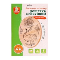 доски д/выжигания Фламинго овал 103697