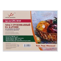 Холст грунтованный на картоне "VISTA-ARTISTA" CPG-3040 100% хлопок 30*40см 280 г/кв.м  100024