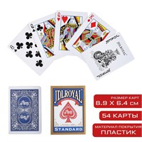 Карты игральные бумажные Jdlroyal, пластиковое покрытие 128046