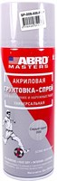 Грунтовка-спрей ABRO MASTERS 09 (светло - серый) 128072