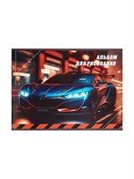Альбом д/рисования Calligrata «Авто» А4, 40л на скрепке, обложка мелованный картон 128711