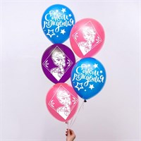 Воздушные шары "С Днем Рождения", Холодное сердце (набор 5 шт) 12 дюйм МИКС