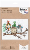 кларт н-р д/вышивания В кругу друзей 8-366  27291