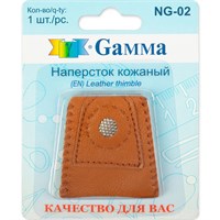 Наперсток кожаный NG-02  19203