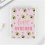 Скетчбук Love avocado А6, 80л, 100 г/м 29717 - фото 12049