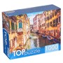 Пазлы «Италия. Венецианская улочка», 1000 элементов - фото 14362