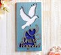 Конверт деревянный резной "С Днём Свадьбы!" голубь, голубое сердце - фото 14477