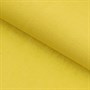 Ткань д/пэчворка PAPPY 50*55см коллекция Краски жизни, цв. 12-0752 желтый - фото 14479