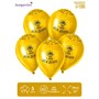 н-р шаров воздушных «С Днём Рождения», цвет жёлтый 12" 5шт - фото 15369