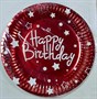Н-р одноразовых тарелок 23см 10шт Happy birthday, цвет красный - фото 15562