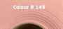 Изолон 2мм 75см*1м R149 Розовый - фото 15638