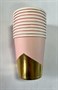 Н-р одноразовых стаканов 10шт, цв. розовый с золотым углом - фото 15683