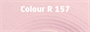 Изолон 2мм 75см*1м R157 Теплый розовый - фото 15798
