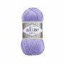 Пряжа Alize Diva 100% микрофибра цв.158 Лаванда 104891 - фото 16332