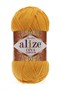 Пряжа Alize Diva stretch 8% эластик/92% микрофибра 100гр, цв.488 Желтый 104963 - фото 16410