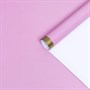 Бумага глянцевая "Золотая полоса", розовая, 1*0,7м, 2шт - фото 16482