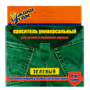 Краситель для ткани джинса зеленый  - фото 16867