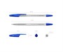 Ручка шариковая синяя Erich Krause R-301 1мм 2000м 1шт  - фото 17636