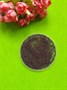 Бисер Preciosa 12/0 20гр Чехия черно-розовый прозр. (собств. фасовка) - фото 17947