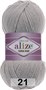 Пряжа Alize cotton gold 55% хлопок/45% акрил №21 Св.серый 106255 - фото 18072