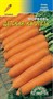 Семена Морковь Детская Каротель 1г ЦвСад - фото 18306