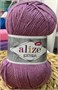 Пряжа Alize Extra 90% акрил/10% шерсть 100гр/220м №28 Сухая роза 106385 - фото 18594