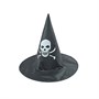 Шляпа ведьмы, цв черный, череп - фото 19507