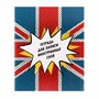 Тетрадь д/записи иностранных слов 48л "Британский флаг" - фото 19618