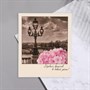 Мини-открытка "Ярких красок в этот день!" цветы, мост, 9х11см - фото 19631