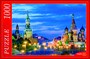 Пазл Вечерний Кремль 1000 элементов  - фото 20830