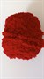 Пряжа махровая Китай 100гр цв. красный темный - фото 21124