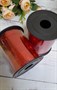 Лента упаковочная красный голографик 225м, 1 бобина - фото 21467