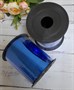 Лента упаковочная синий металлик 225м, 1 бобина - фото 21839