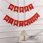 Гирлянда-флажки на ленте 16,5*11,5см "Happy Birthday" 3,2м Цв.красный - фото 22379