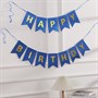 Гирлянда-флажки на ленте 16,5*11,5см "Happy Birthday" 3,2м Цв.синий - фото 22380