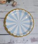 Набор одноразовых тарелок Луч бело-голубой 17,5см 10шт - фото 22471