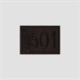 Термоаппликация «Last 501», 4,6×3,3см, цвет чёрный - фото 22819