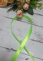 Лента атласная цв зеленый неон 1см 1 метр - фото 23102