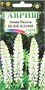 Семена Люпин Белое пламя 0,5гр 112032 - фото 25252