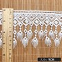 Кружево гипюр ажурное белый 9 см ромбы висюльки индейский мотив - фото 26826
