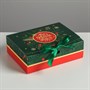 Складная коробка подарочная «С новым годом», 16.5×12.5×5см - фото 26974