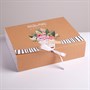 Коробка складная подарочная «Любимой маме», 31×24.5×8см - фото 27841