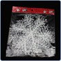 снежинки пластик с люрексом н-р 2шт 15см  - фото 28369
