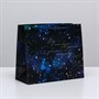 Пакет ламинированный «Звёзды», 27×23×11,5см - фото 29385