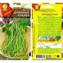 Семена Вигна Длинные рукова 5гр Аэлита 115644 - фото 29711