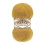 Пряжа Alize Angora gold 80% акрил/20% шерсть 100гр, цв.02 Шафран 115580 - фото 29840