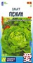 Семена Салат Пекин 0,5гр Семена Алтая 115854 - фото 29990